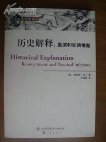 柳暗花明又一村,背井离乡不敢问打一生肖精选解析、解释与落实、实证解答解释落实