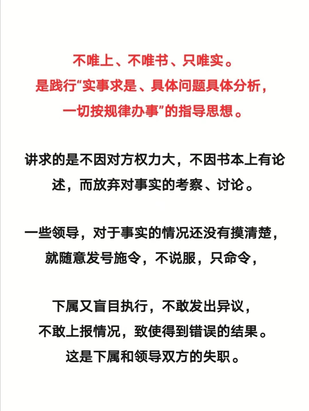 物丰年强好气氛，猎犬自是山上丧打一正确生肖请全面释义、解释与落实、综合解答解释落实