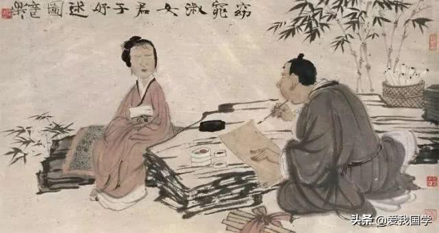 执两用中打一生肖、警惕虚假宣传-全面释义、专家解答解释落实