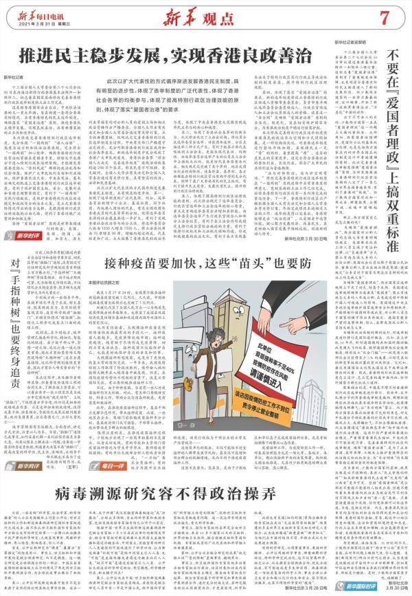 物丰年强好气氛，猎犬自是山上丧打一正确生肖请全面释义、解释与落实、综合解答解释落实