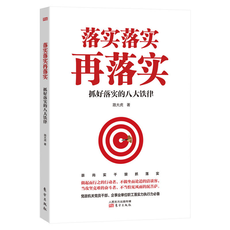 是苦是甜三兄弟,冲锋本领统天下是什么生肖精选解析、解释与落实、全面解答解释落实