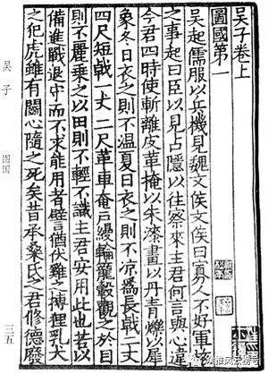 三十六汁莫强求城楼将军祝捷洒准确生肖的全面释义、解释与落实、科学解答解释落实