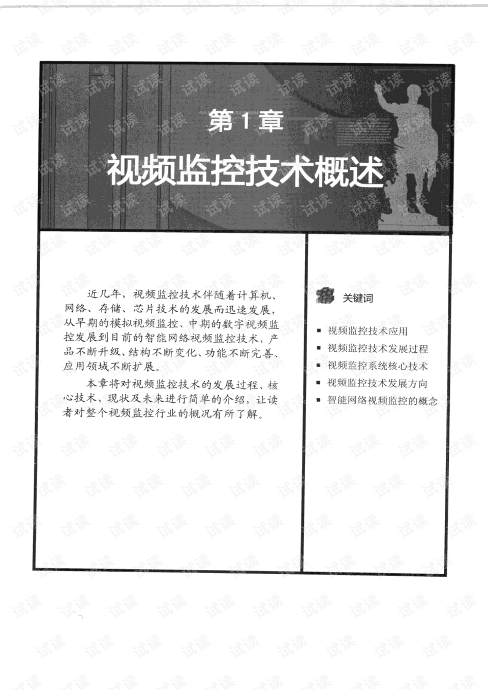 欲钱找白白嫩嫩的生肖代表什么生肖详细解答、详细解答解释落实