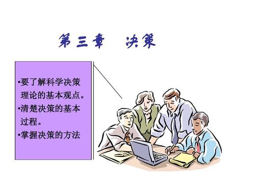 登徒浪子苦苦相邀若非真心勿情挑是什么生肖的警惕虚假宣传-科学解答解释落实