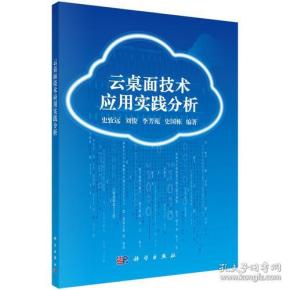 稀里哗啦是什么生肖,警惕虚假宣传落实,科学解答解释落实