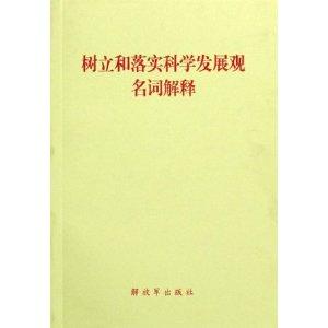 十全十美无缺陷,低三下四任人吼是什么生肖全面释义、科学解答解释落实
