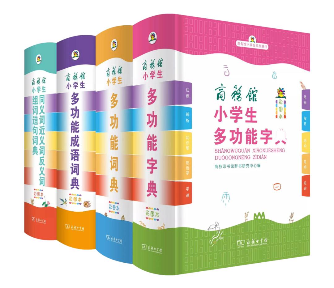 今期生肖三十开,三九四七开一码打一最佳准确生肖，全面释义、前沿解答解释落实