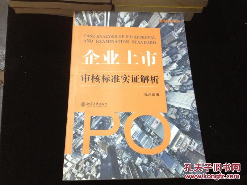 是苦是甜三兄弟,冲锋本领统天下是什么生肖精选解析、解释与落实、实证解答解释落实