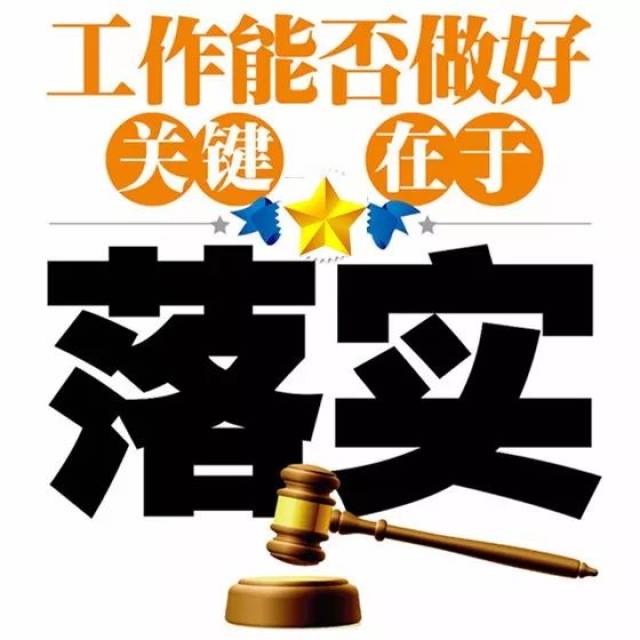 曾经沧海难为水春光美好猪蛇牛是什么生肖仔细释义、解释与落实、定量解答解释落实