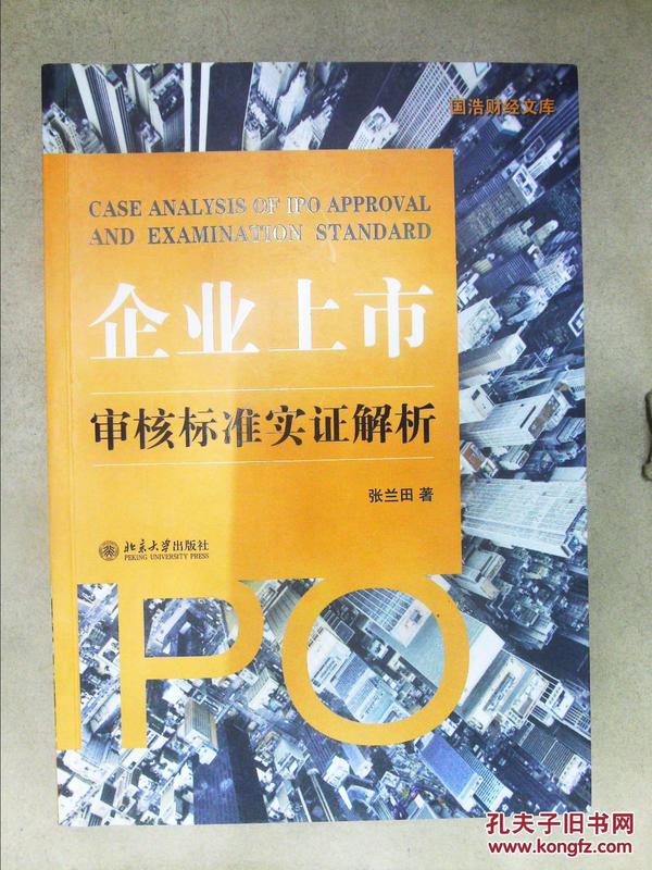 是苦是甜三兄弟,冲锋本领统天下是什么生肖精选解析、解释与落实、实证解答解释落实