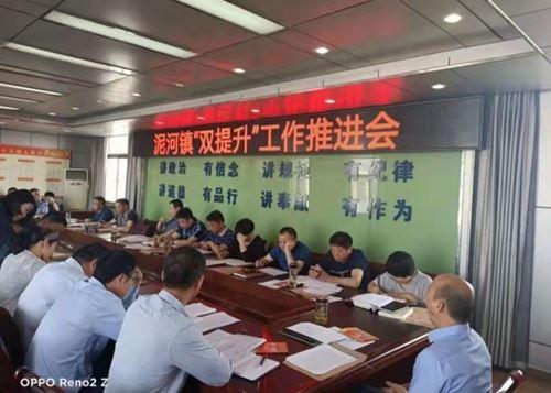 旁门左道谁能及，雪中应学山上松打一准确生肖警惕虚假宣传、全面解答与解释、实时解答解释落实