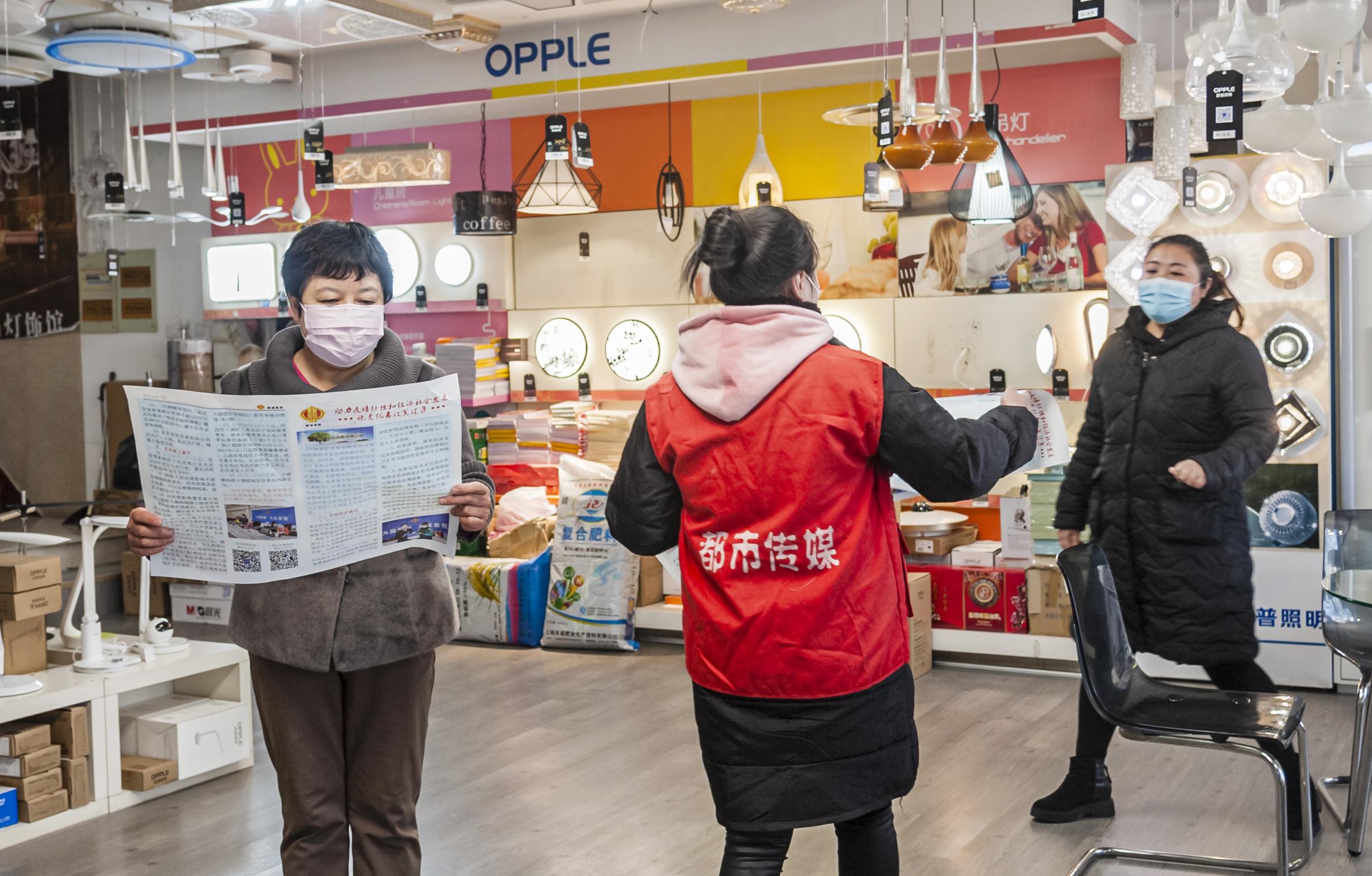 旁门左道谁能及，雪中应学山上松打一准确生肖警惕虚假宣传、全面解答与解释、实时解答解释落实