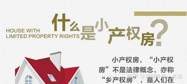 物丰年强好气氛，猎犬自是山上丧打一正确生肖的警惕虚假宣传-全面释义、统计解答解释落实