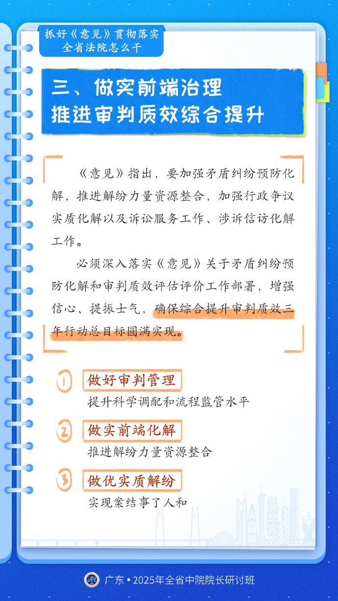 物丰年强好气氛，猎犬自是山上丧打一正确生肖请全面释义、解释与落实、综合解答解释落实
